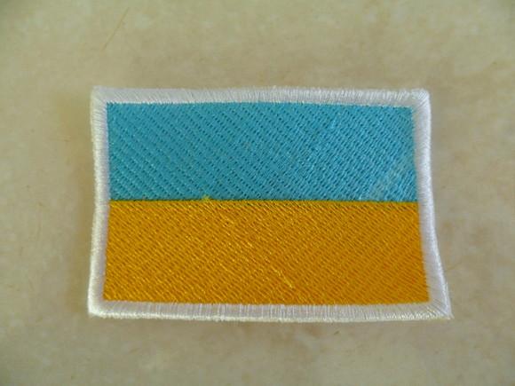 Patch Bordado Termocolante Bandeira da Ucrânia