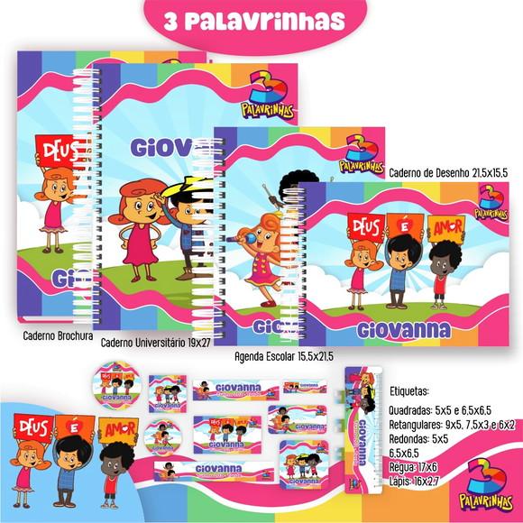 Arquivo Digital - Etiqueta Escolar (3 Palavrinhas) D