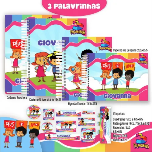 Arquivo Digital - Etiqueta Escolar (3 Palavrinhas) D