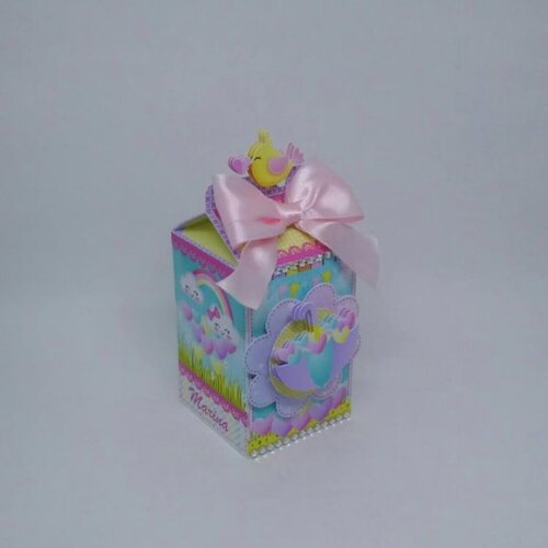 Leve + 13 Arquivo De Corte - Chuva De Amor 33