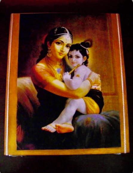 Caixa Krishna