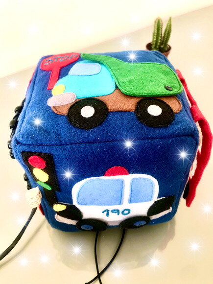 Cubo Meio de Transporte