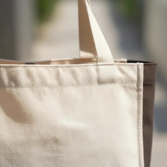 Tote Bag Sustentável Crua / Marrom Escuro