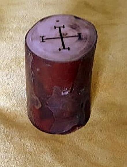 INCENSÁRIO CONTRA MAUS ESPÍRITOS 8CM