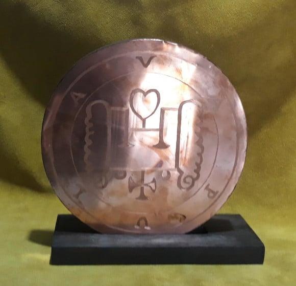 Placa em Cobre Sigilo de Vapula 20cm