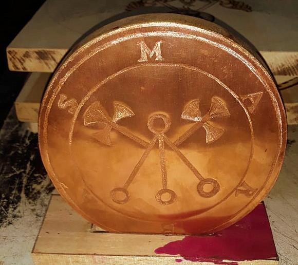 PLACA EM COBRE SIGILO DE MARBAS 20CM
