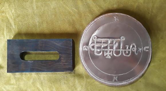 Placa em Cobre Sigilo de Bune 20cm