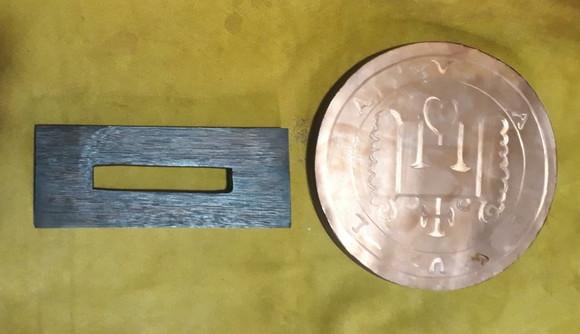 Placa em Cobre Sigilo de Vapula 20cm