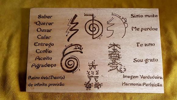 PLACA REIKI MOD. 01 - 28M X 45CM X 2CM