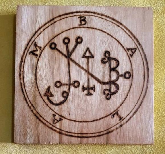 PLACA SIGILO DE BALAM 28CM (REDONDA OU QUADRADA)