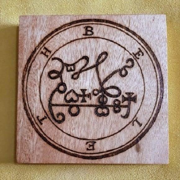 PLACA SIGILO DE BELETH 28CM (REDONDA OU QUADRADA)