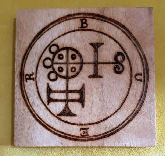 PLACA SIGILO DE BUER 28CM (REDONDA OU QUADRADA)