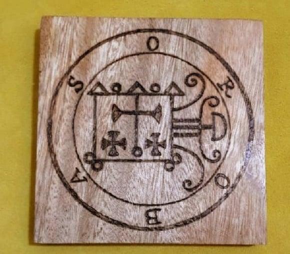 PLACA SIGILO DE OROBAS 28CM (REDONDA OU QUADRADA)