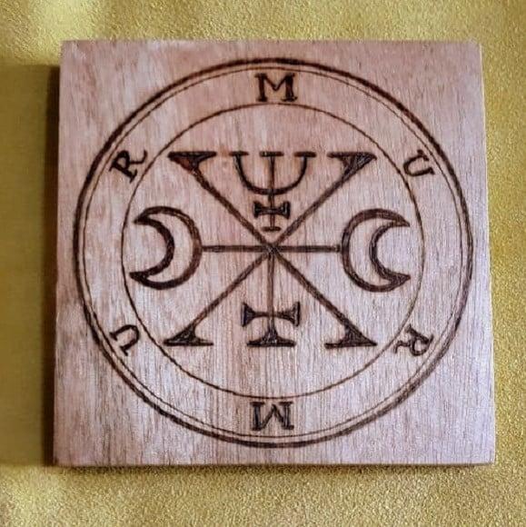 PLACA SIGILO DE MURMUR 28CM (REDONDA OU QUADRADA)