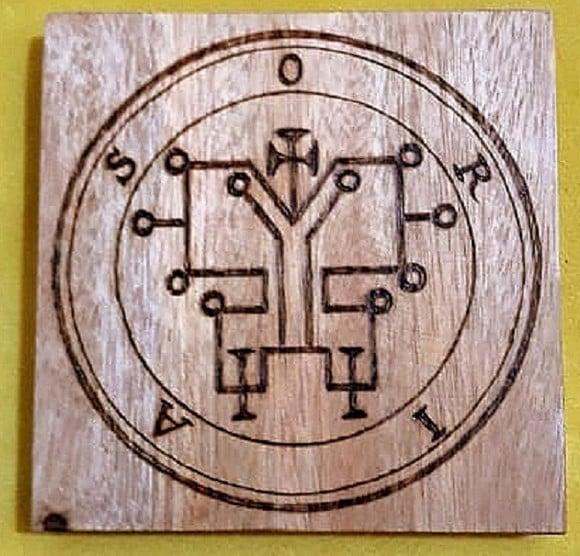 PLACA SIGILO DE ORIAS 28CM (REDONDA OU QUADRADA)
