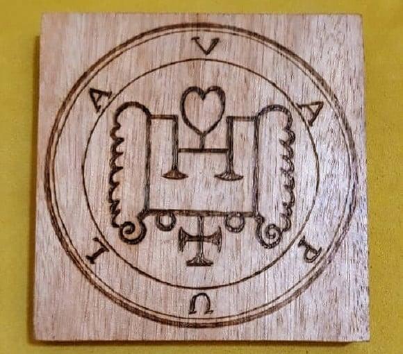 PLACA SIGILO DE VAPULA 28CM (REDONDA OU QUADRADA)