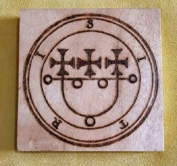 PLACA SIGILO DE SITRI 28CM (REDONDA OU QUADRADA)
