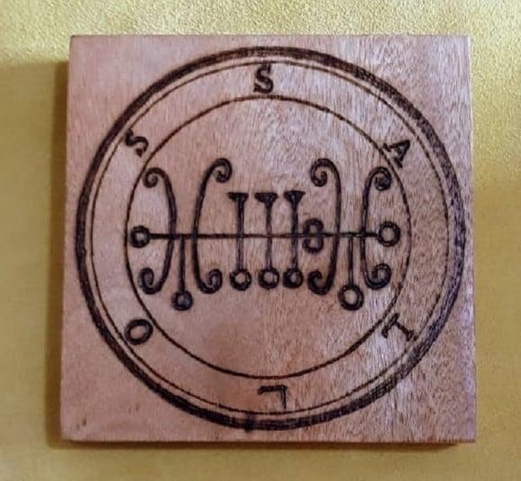 PLACA SIGILO DE SALEOS 28CM (REDONDA OU QUADRADA)