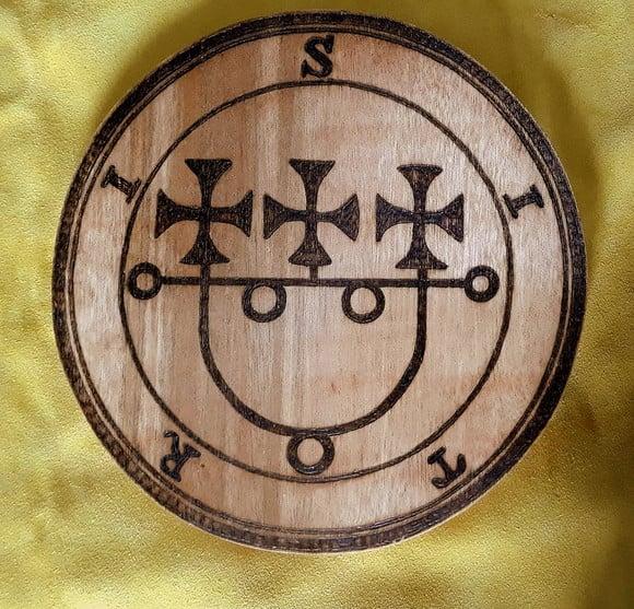 PLACA SIGILO DE SITRI 28CM