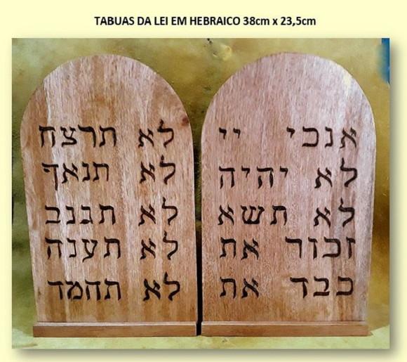 Tábuas da Lei em Hebraico (2 Partes)