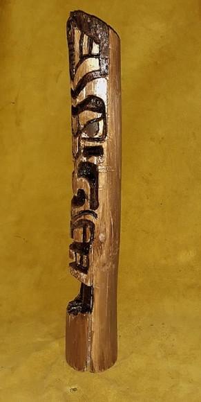 TOTEM / CARRANCA 45cm - MOD. 01