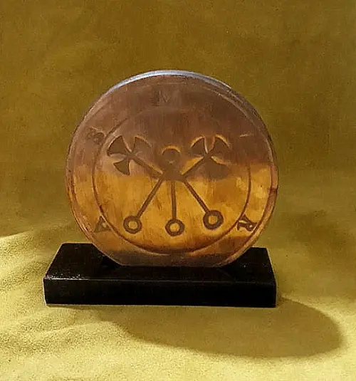 PLACA EM COBRE SIGILO DE MARBAS 20CM