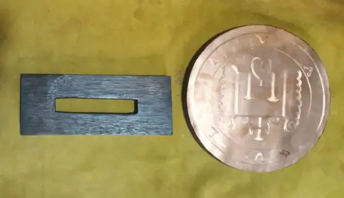 Placa em Cobre Sigilo de Vapula 20cm