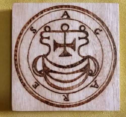PLACA SIGILO DE AGARES 28CM (REDONDA OU QUADRADA)