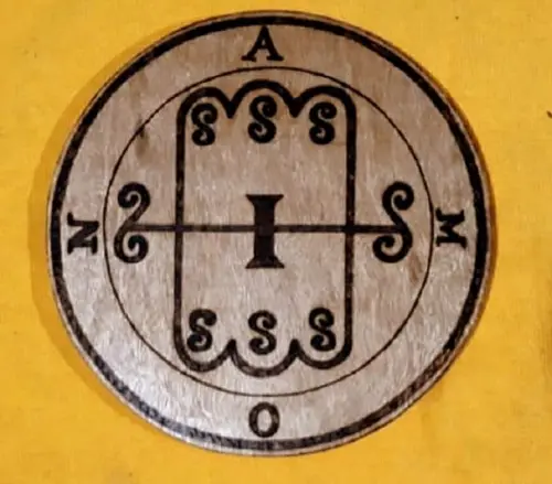 PLACA SIGILO DE AMON 28CM