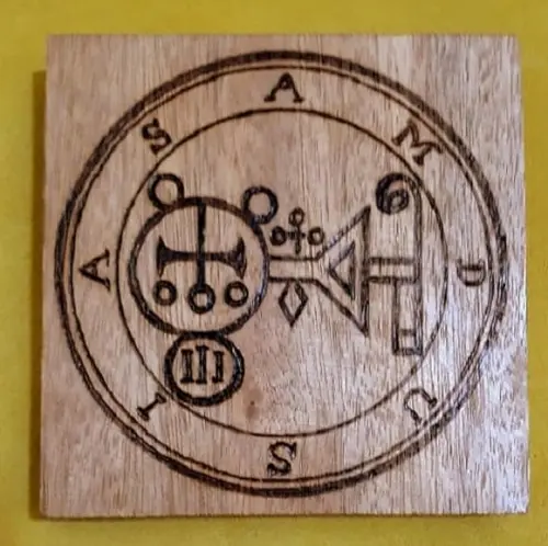 PLACA SIGILO DE AMDUSCIAS 28CM (REDONDA OU QUADRADA)