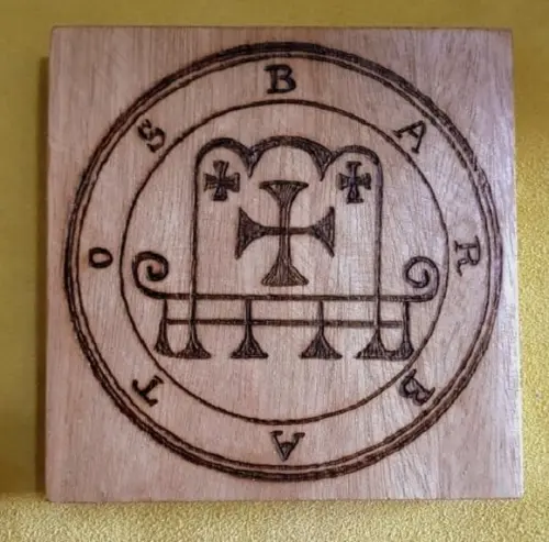 PLACA SIGILO DE BARBATOS 28CM (REDONDA OU QUADRADA)