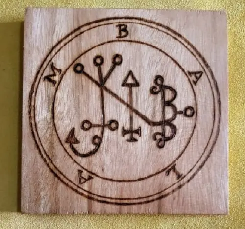 PLACA SIGILO DE BALAM 28CM (REDONDA OU QUADRADA)