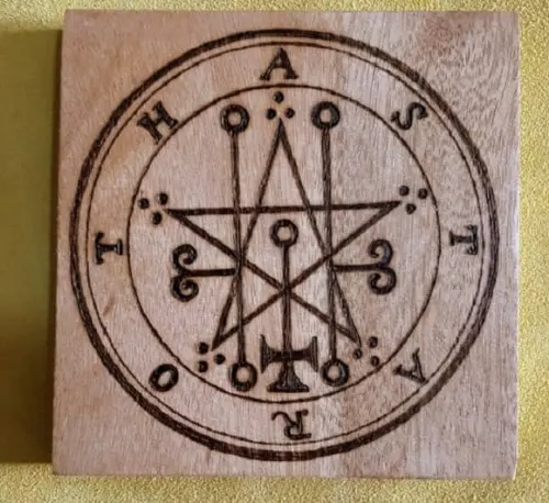 PLACA SIGILO DE ASTAROTH 28CM (REDONDA OU QUADRADA)
