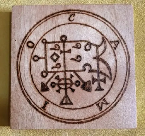 PLACA SIGILO DE CAIM 28CM (REDONDA OU QUADRADA)