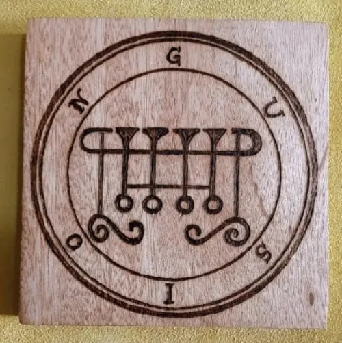 PLACA SIGILO DE GUSION 28CM (REDONDA OU QUADRADA)