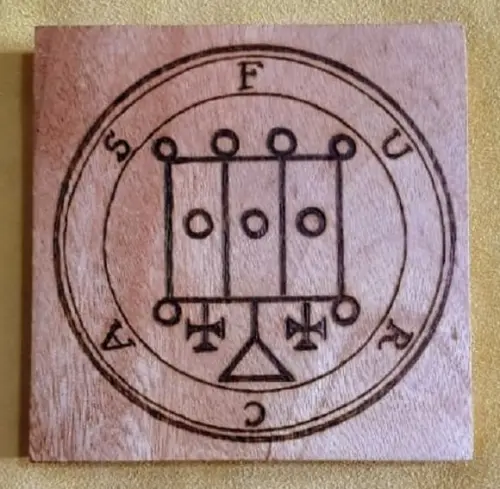 PLACA SIGILO DE FURCAS 28CM (REDONDA OU QUADRADA)