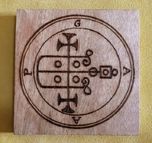 PLACA SIGILO DE GAAP 28CM (REDONDA OU QUADRADA)