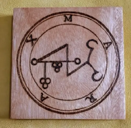 PLACA SIGILO DE MARAX 28CM (REDONDA OU QUADRADA)