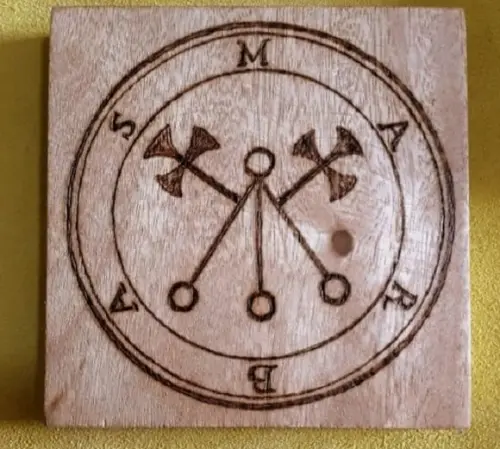 PLACA SIGILO DE MARBAS 28CM (REDONDA OU QUADRADA)
