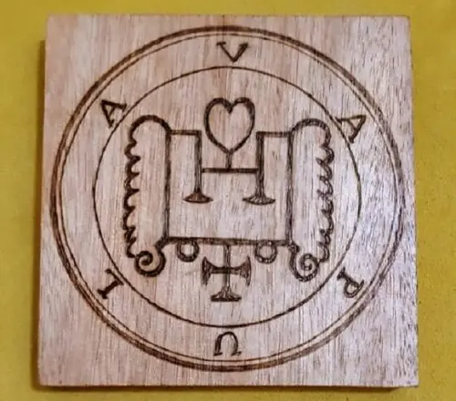 PLACA SIGILO DE VAPULA 28CM (REDONDA OU QUADRADA)