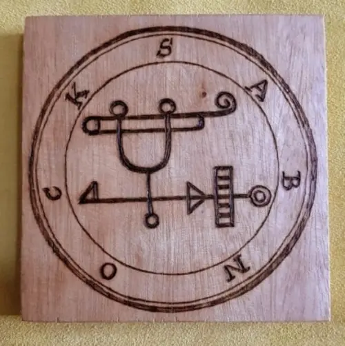 PLACA SIGILO DE SABNOCK 28CM (REDONDA OU QUADRADA)