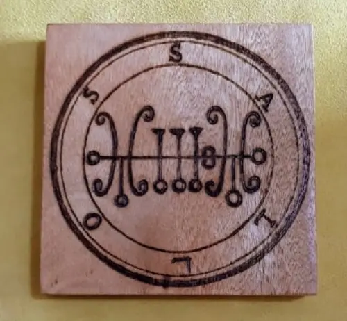 PLACA SIGILO DE SALEOS 28CM (REDONDA OU QUADRADA)