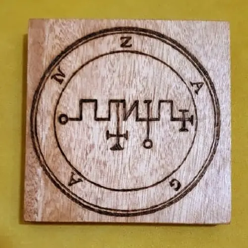 PLACA SIGILO DE ZAGAN 28CM (REDONDA OU QUADRADA)