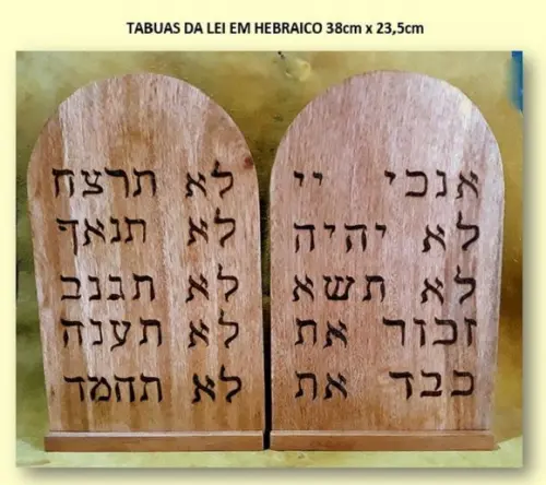 Tábuas da Lei em Hebraico (2 Partes)
